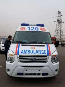 原平市跨省长途